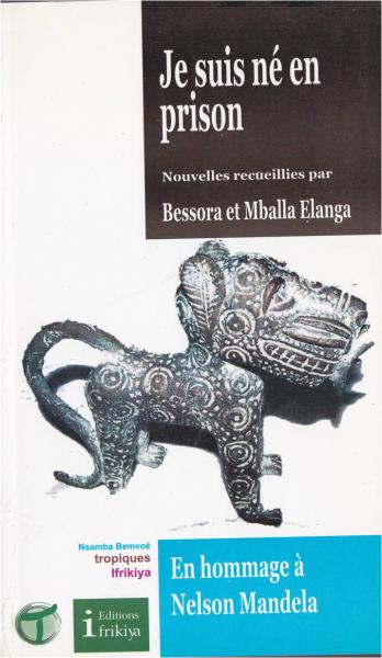 Ne le cherchez pas, il est indisponible (mais échappe au registre Relire de la BNF)